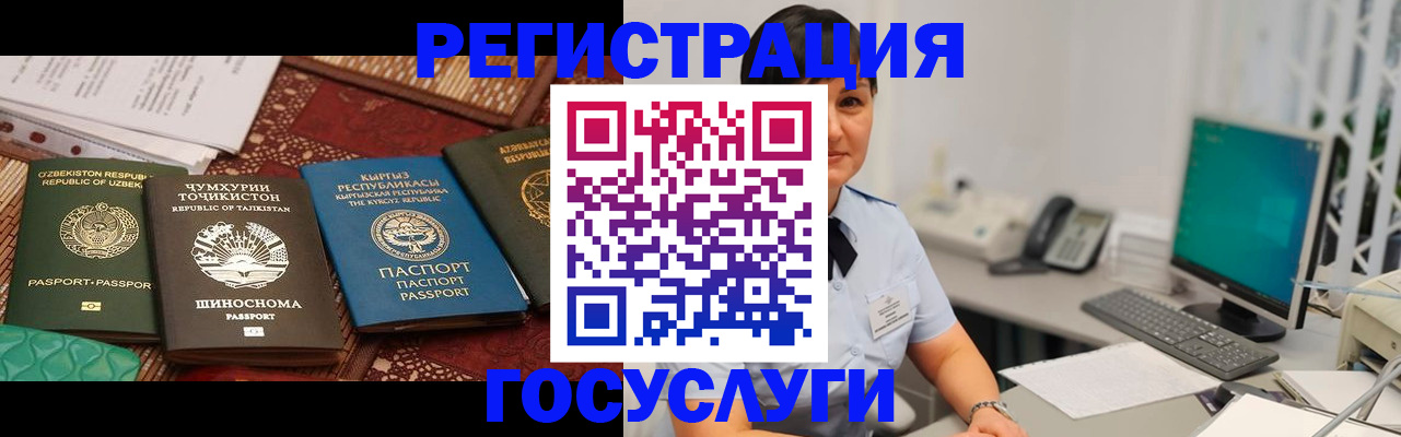 пропишу в квартире в Кургане